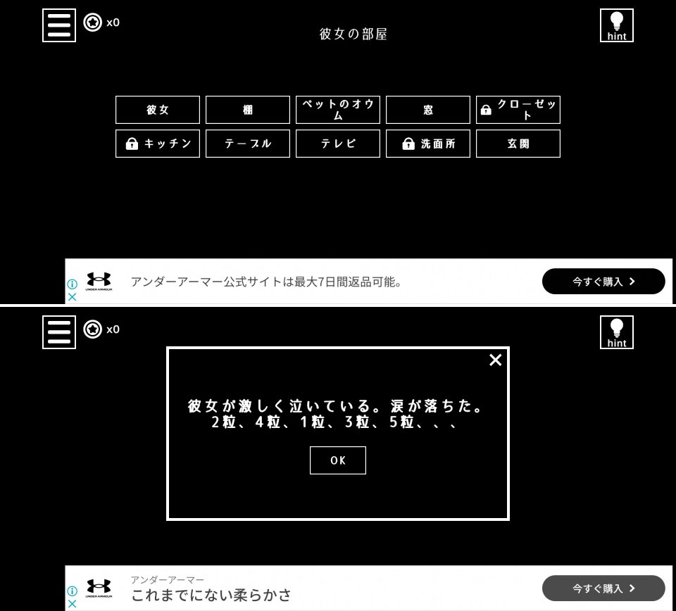 ボタンとテキストレビュー画像
