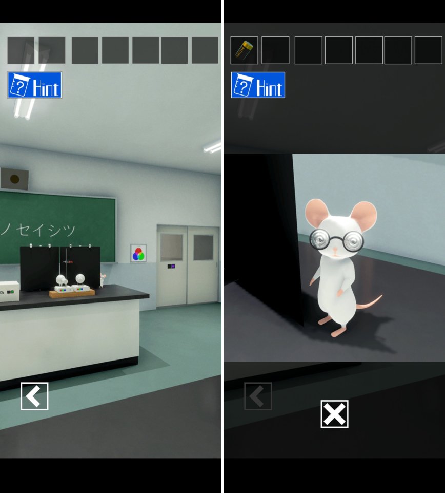 ねずみラボレビュー画像