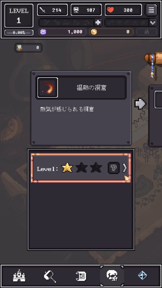 Chat RPG:Plus
