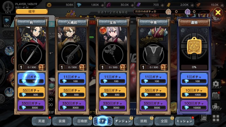ダークスレイヤー