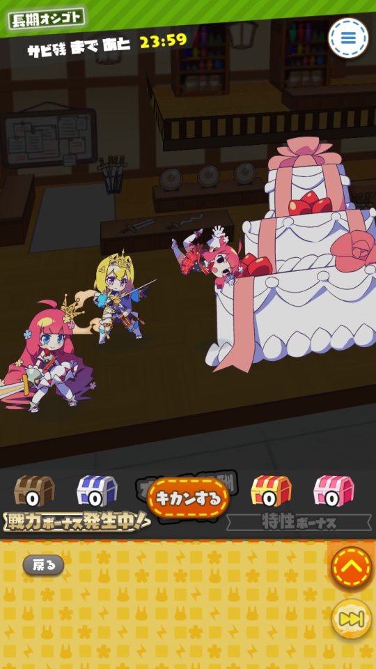 もんなしプリンセス レビュー画像
