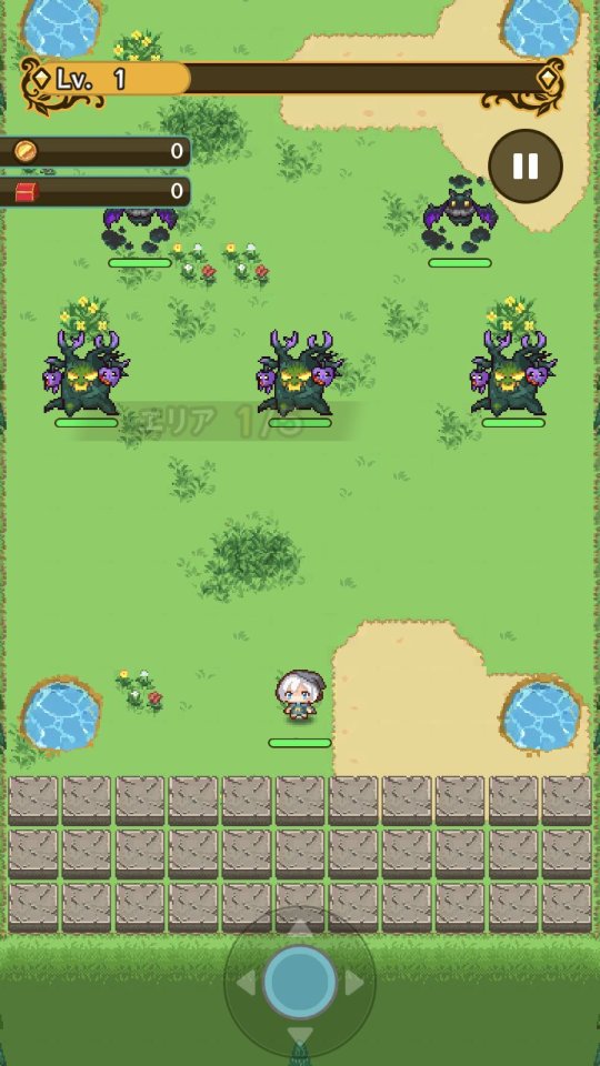 ピコピコサバイバーズ2D