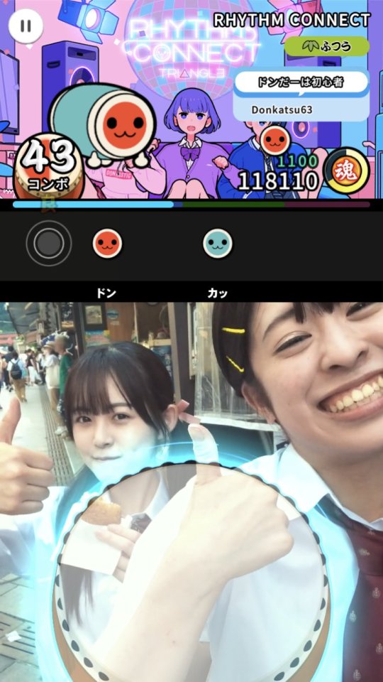 太鼓の達人 RHYTHM CONNECT