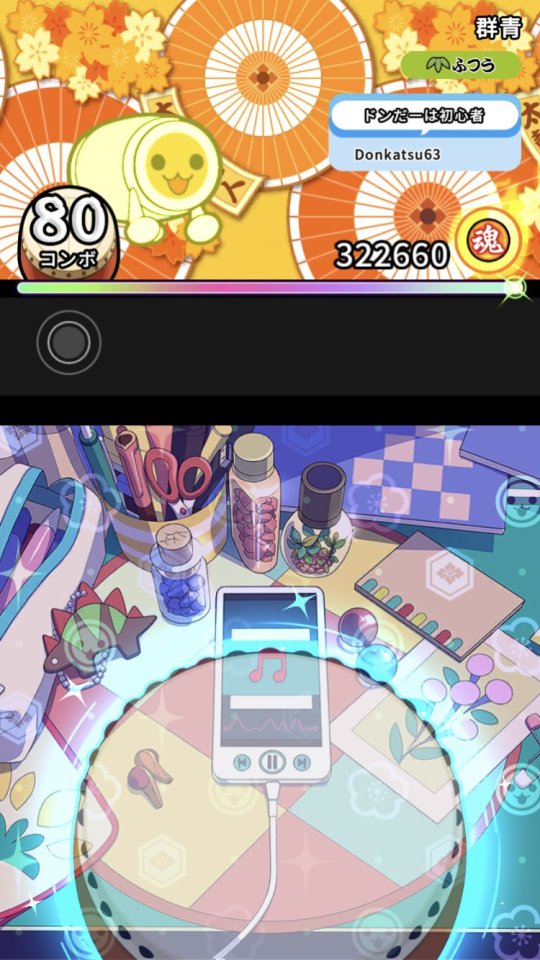 太鼓の達人 RHYTHM CONNECT