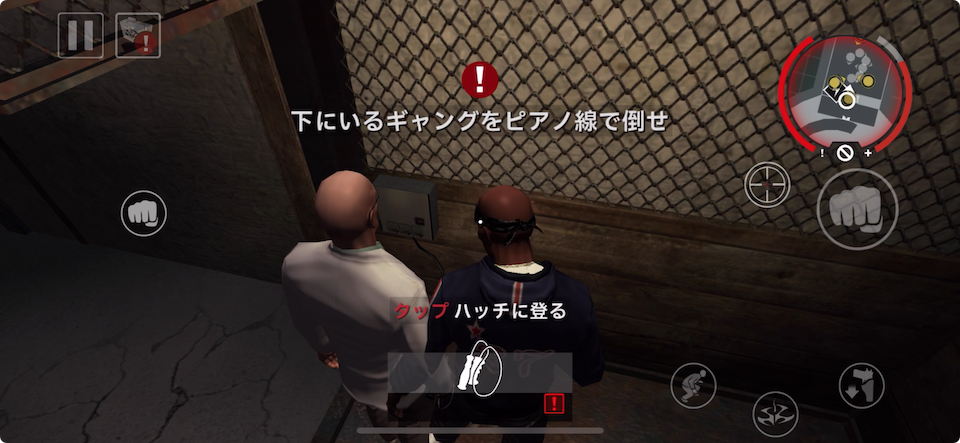 Hitman: Blood Money — Reprisal