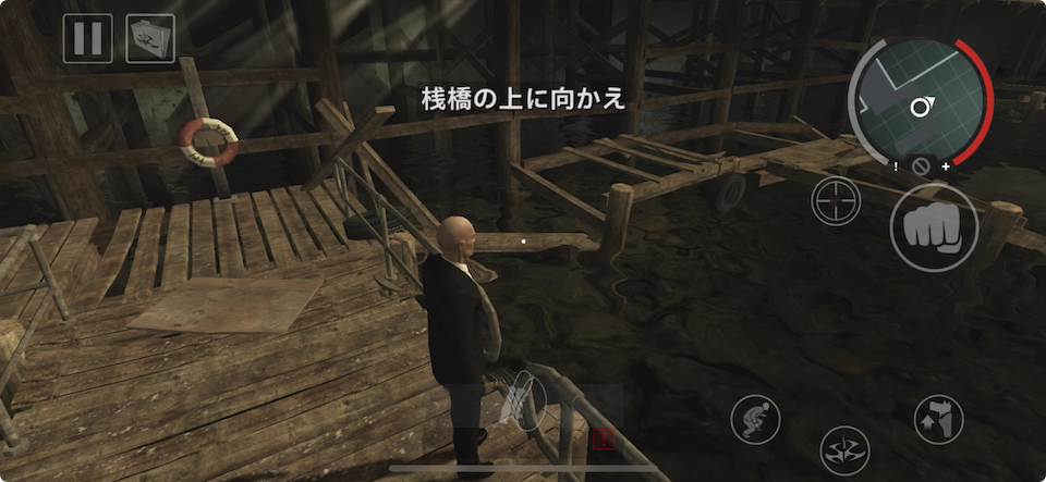 HITMAN: BLOOD MONEY