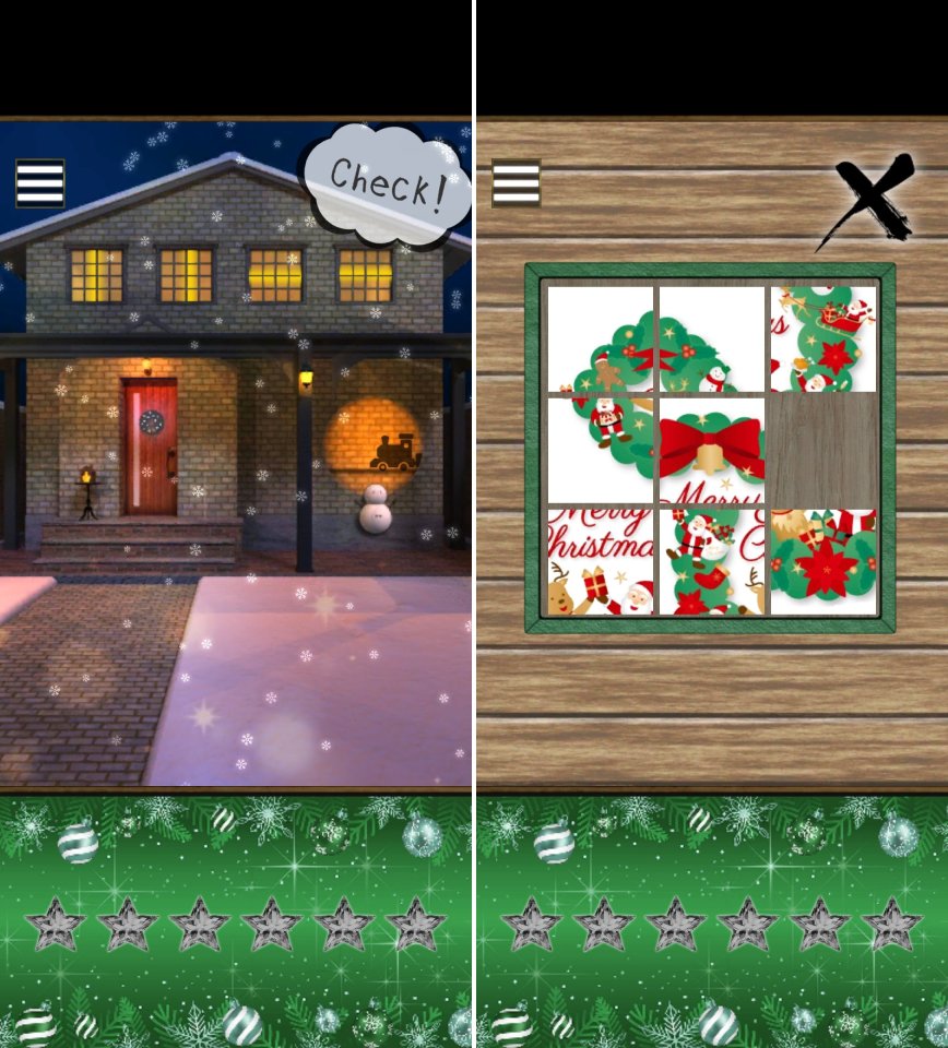 Christmas parade!レビュー画像