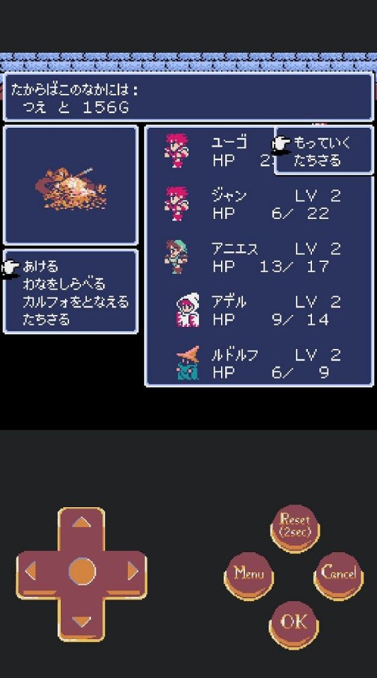 Fnardry(フィナードリィ)