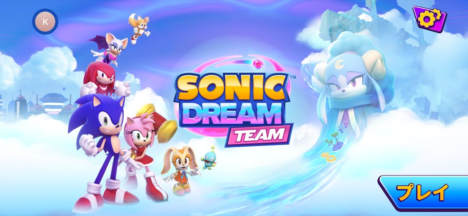 Sonic Dream Teamのレビュー画像