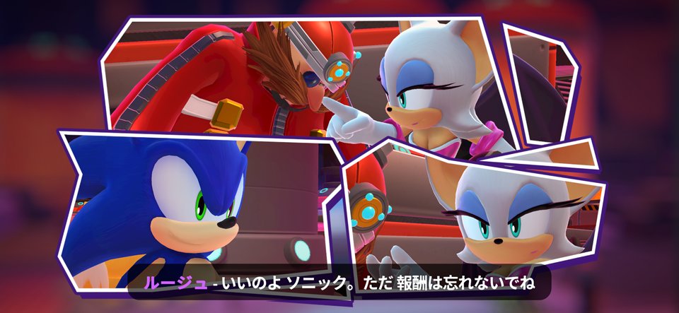 Sonic Dream Teamのレビュー画像