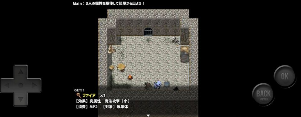 ミマモロール!