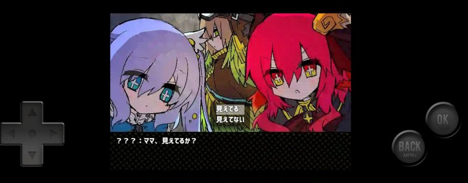 ミマモロール!
