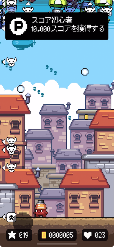 Tiny Town Defense