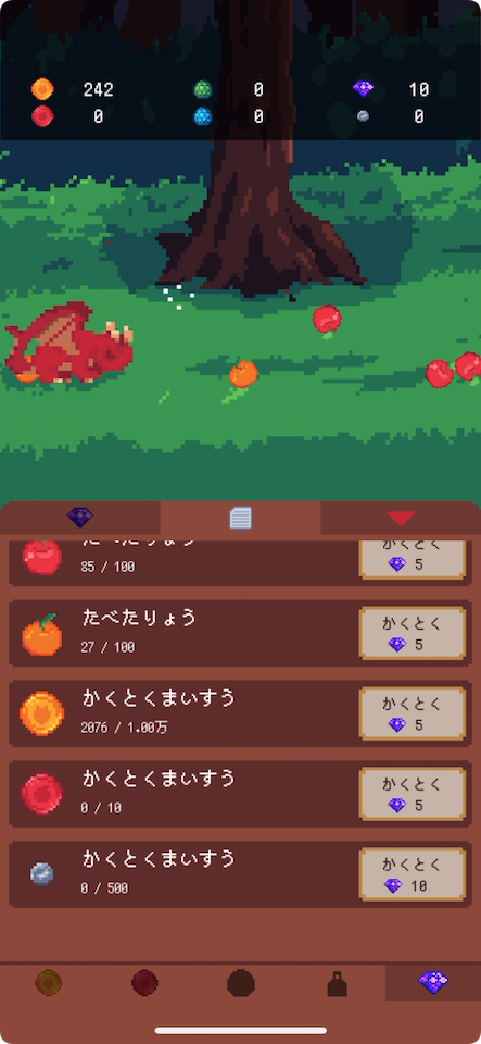 放置ドラゴン