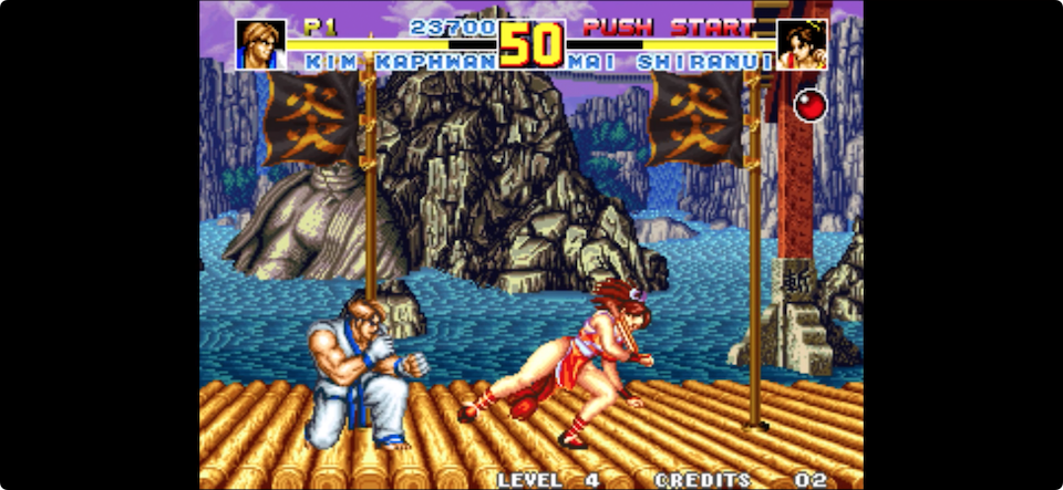 餓狼伝説SPECIAL アケアカNEOGEO