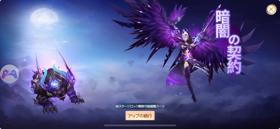 魂の唄