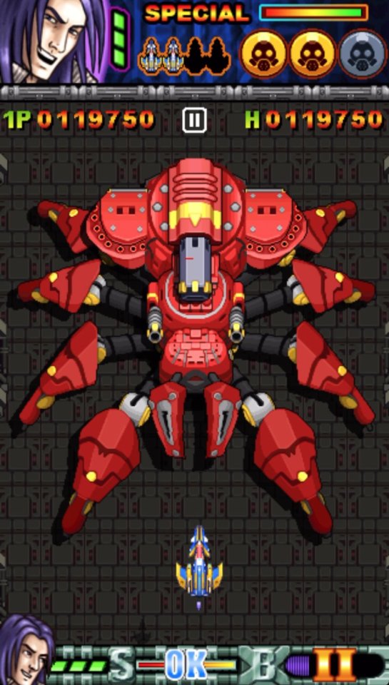 オペレーションドラキュラ