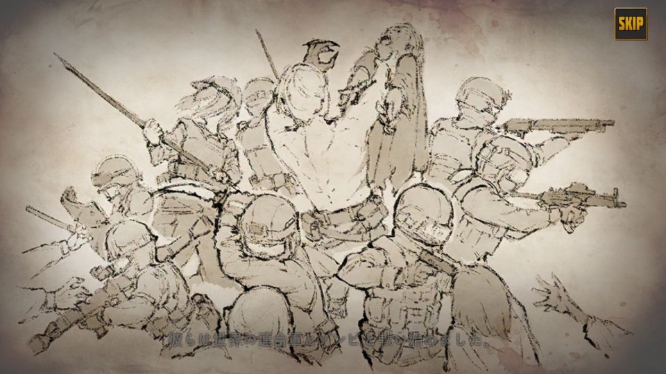 70億ゾンビ レビュー画像