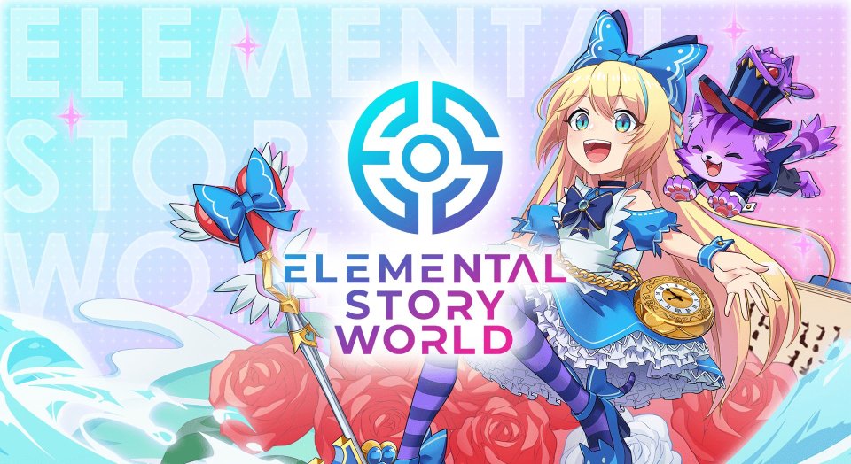 注目作1