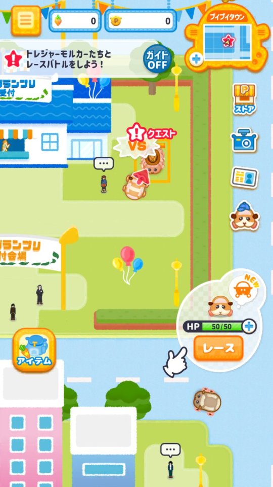 PUI PUI モルカー モルグランプリ