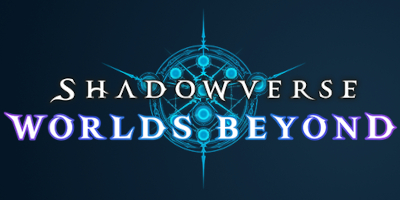 シャドウバース ワールズ ビヨンド（Shadowverse：Worlds Beyond）配信日と事前登録の情報の画像