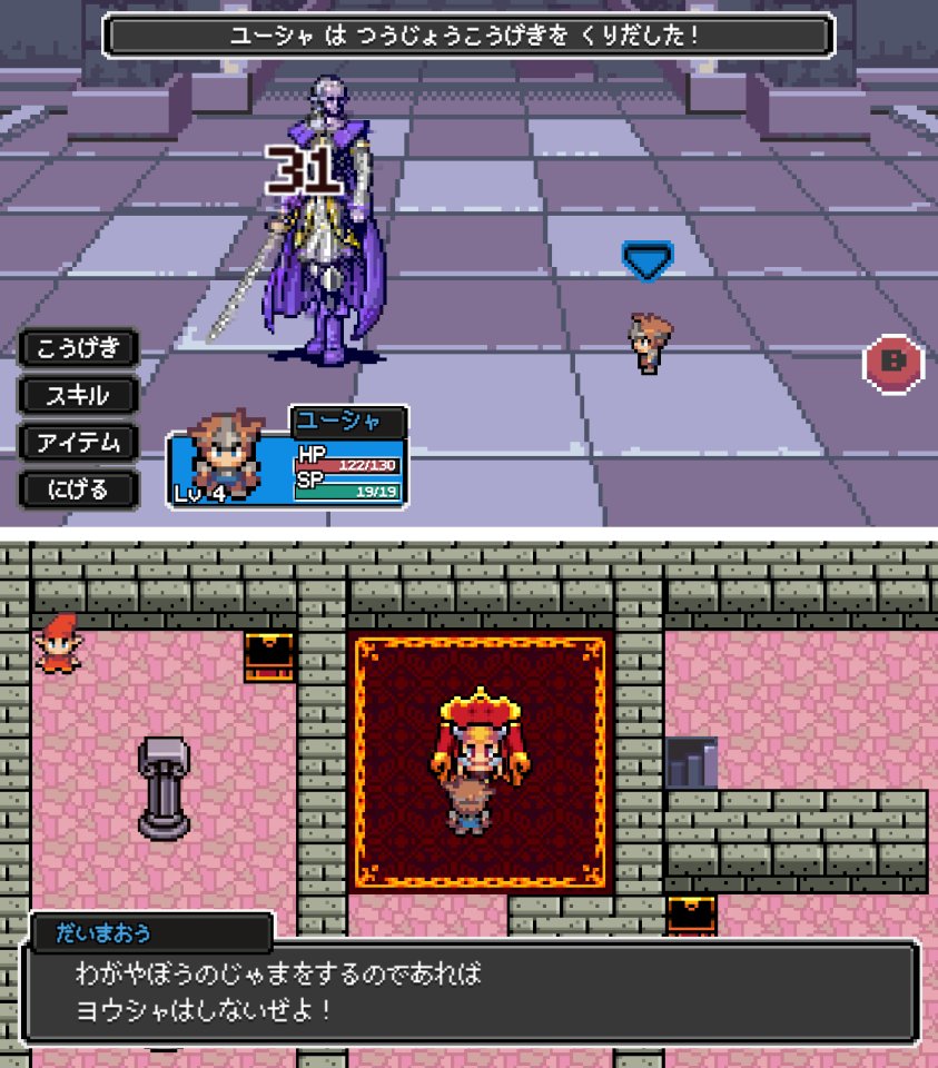 注目作1