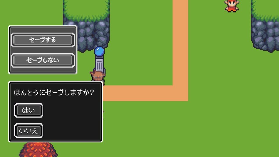 ストロングクエスト