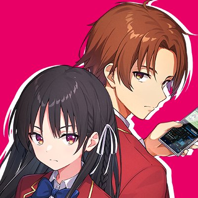 ようこそ実力至上主義の教室へ～マージパズル特別試験～　配信日と事前登録の情報の画像