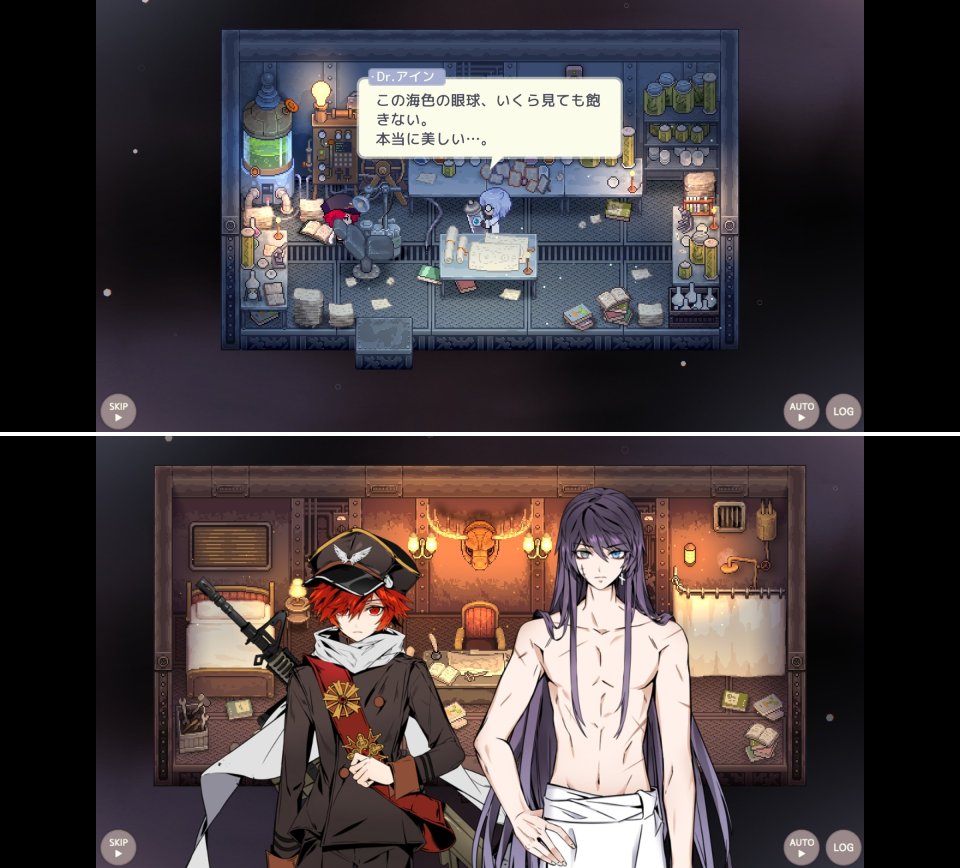 ヴォイドソウルレビュー画像