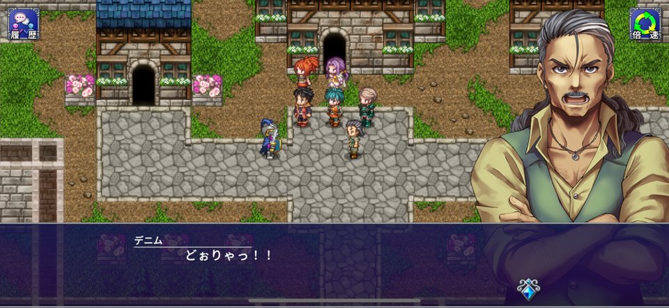RPG アルファディアⅠ&Ⅱのレビュー画像