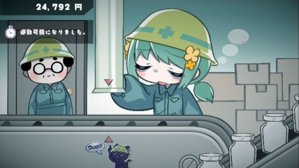 キメキャワ限界ビートちゃん