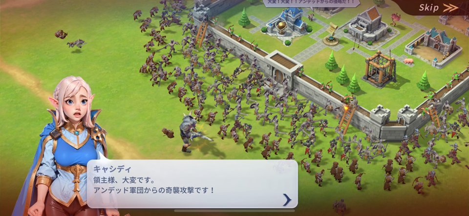 王国のドラゴンのレビュー画像