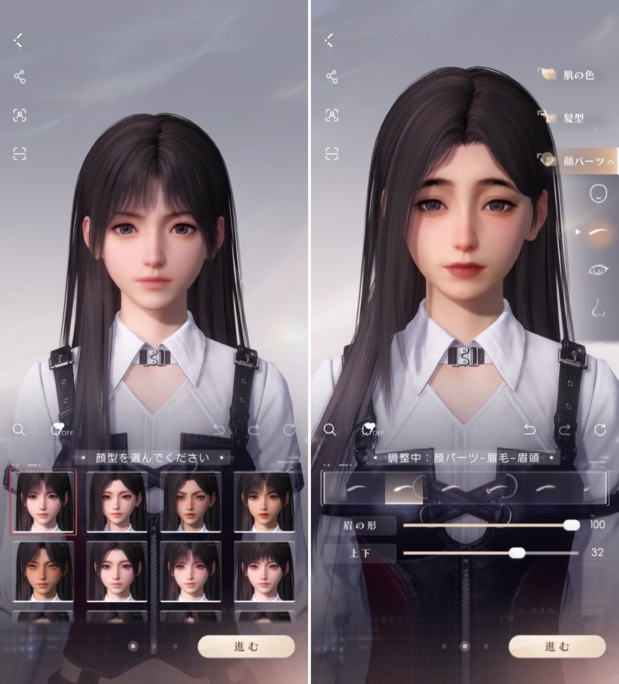 恋と深空レビュー画像