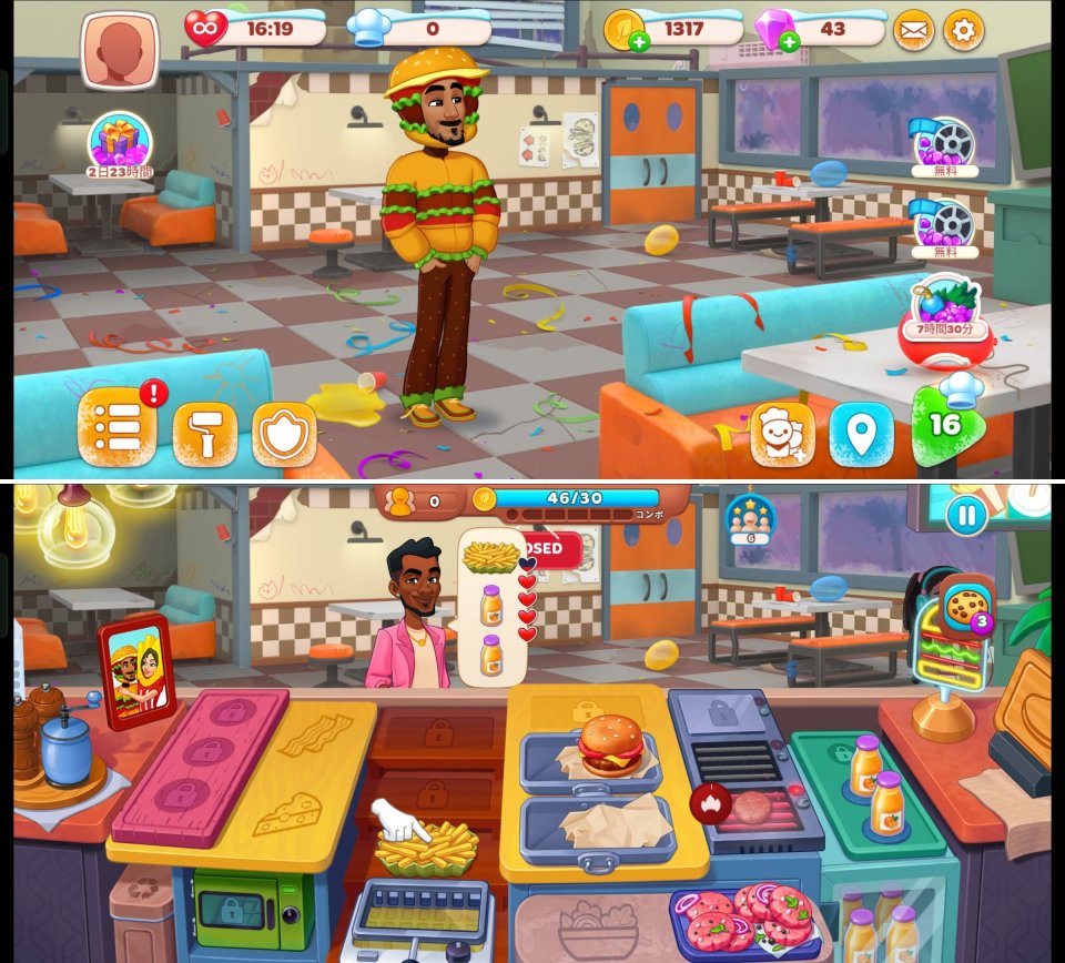 Chef & Friendsレビュー画像