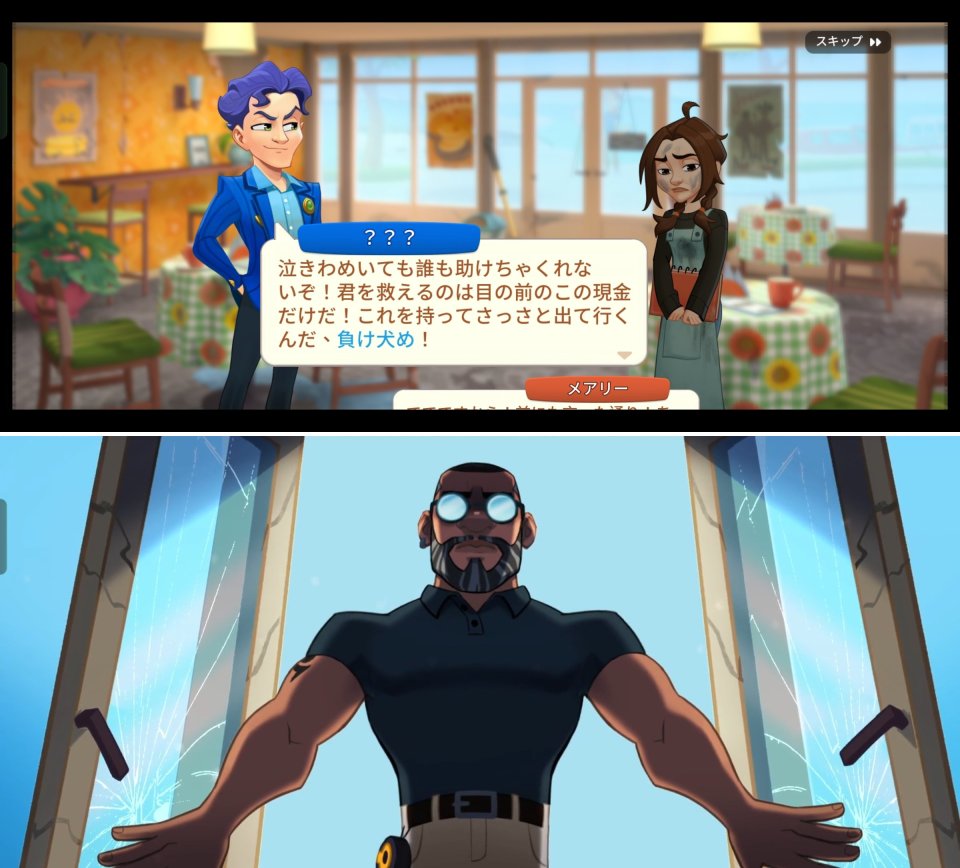 Chef & Friendsレビュー画像