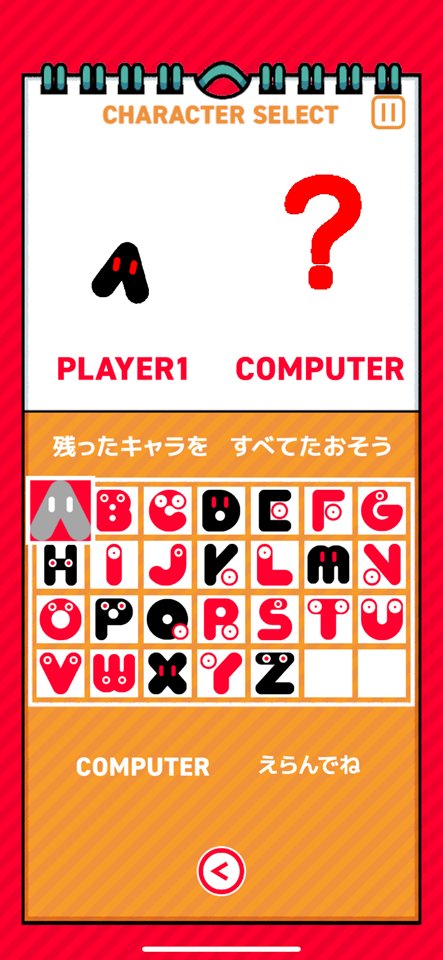 February of Cardsのレビュー画像