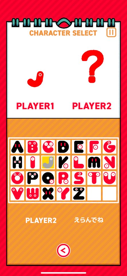 February of Cardsのレビュー画像