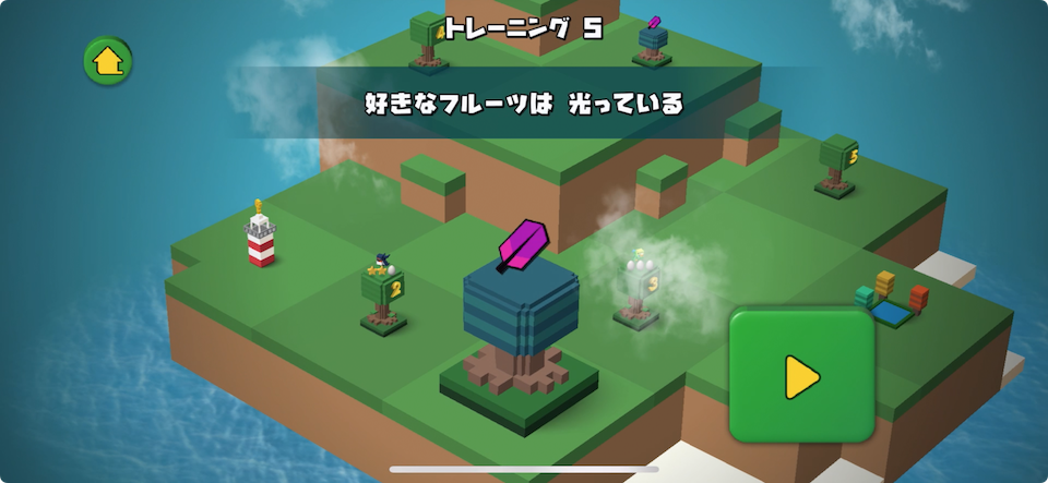 バードヒーロー