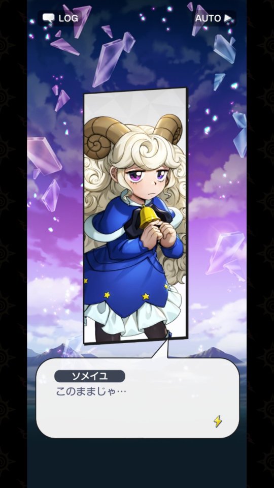 金色のガッシュベル!! 永遠の絆の仲間たち