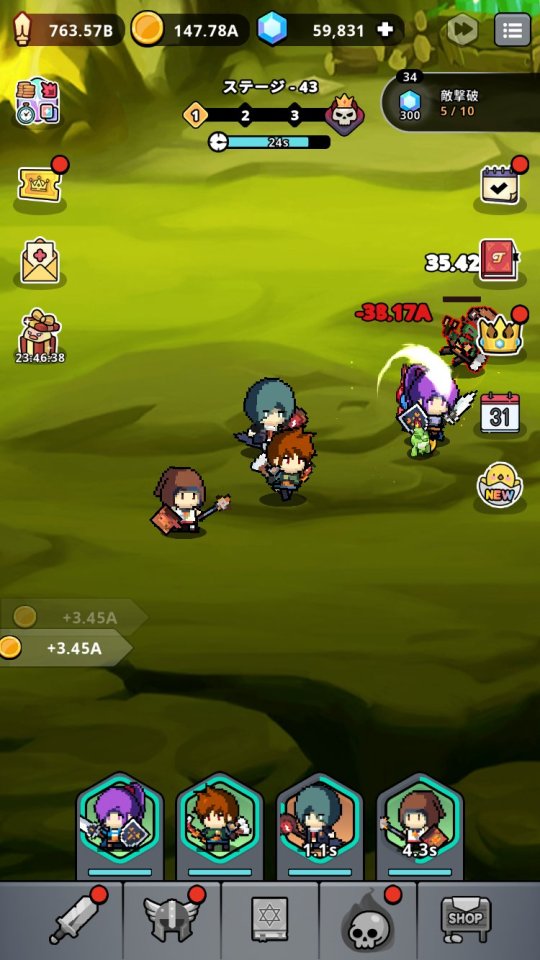 タイニークエスト