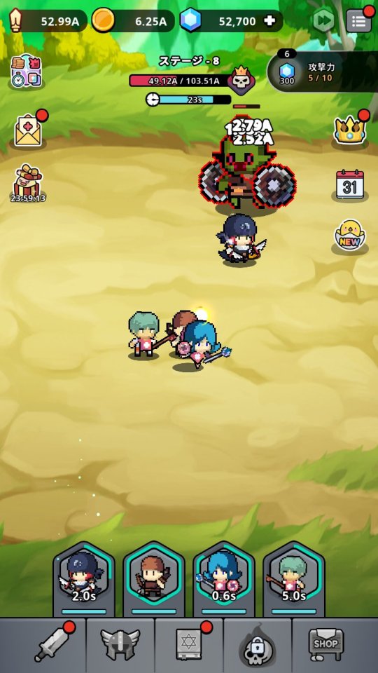 タイニークエスト