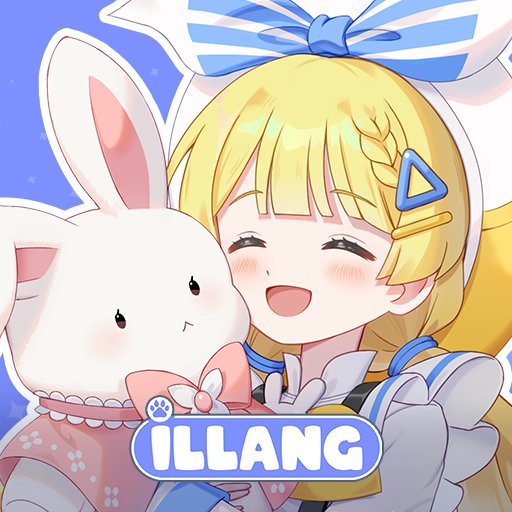 イルラン　配信日と事前登録の情報の画像