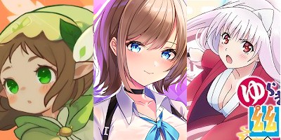 週刊アプリゲット2024【vol.4】1/19～1/25のスマホゲーム情報を総まとめ！の画像