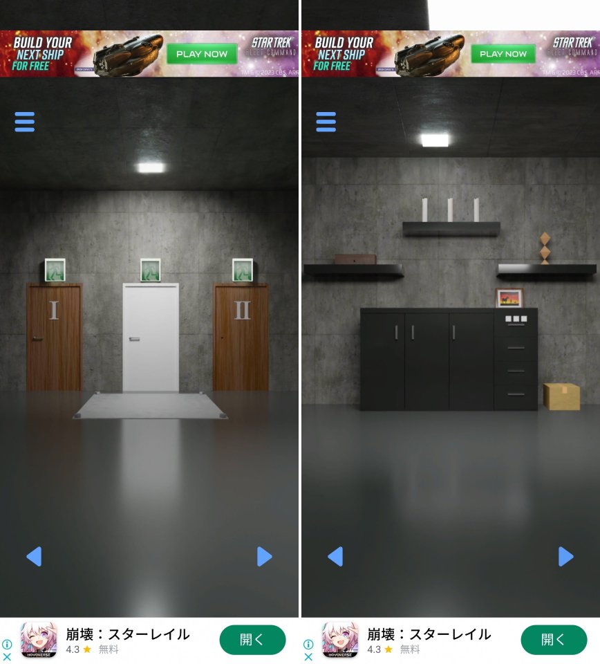 脱出ゲーム 非常口レビュー画像