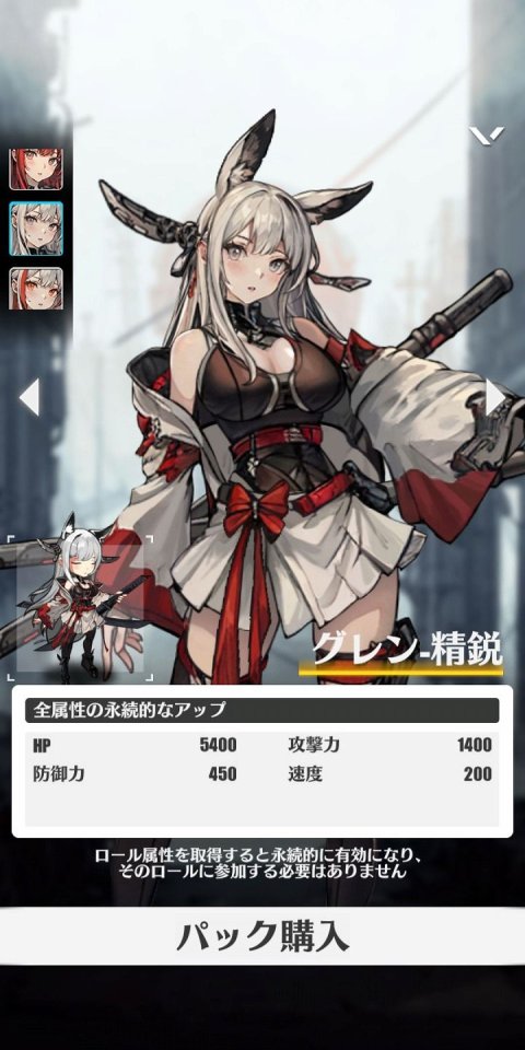 俺は廃土でゴミ拾い