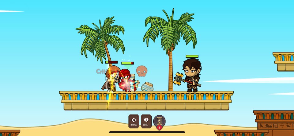 ナイトヒーロー2:エンシェントレイジ
