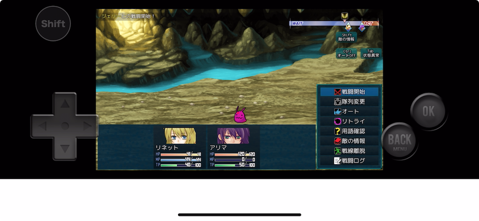 Abyss ~昏冥の刻~