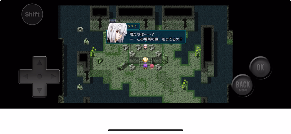 Abyss ~昏冥の刻~