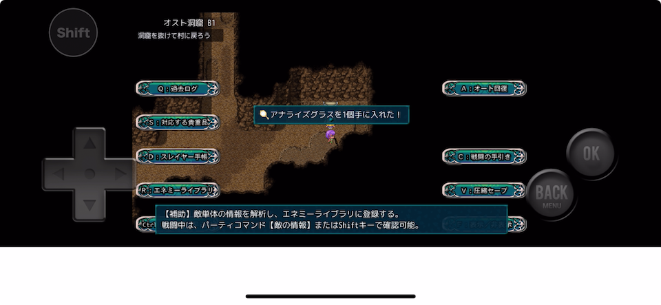 Abyss ~昏冥の刻~