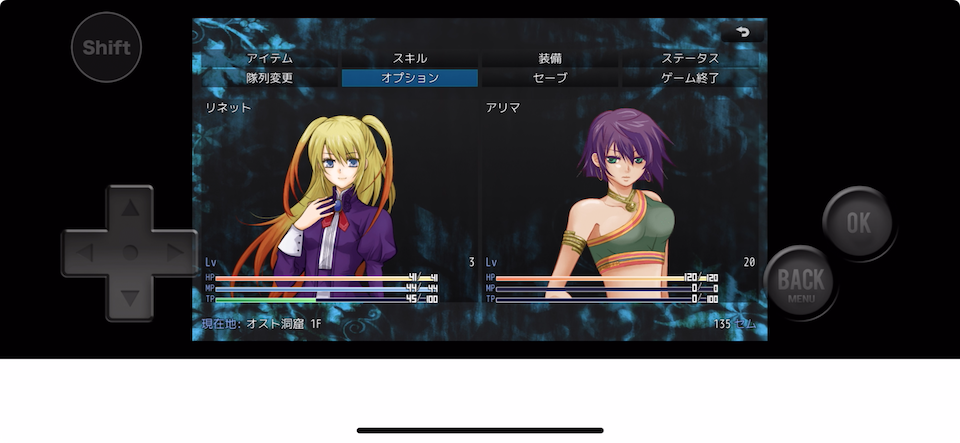 Abyss ~昏冥の刻~